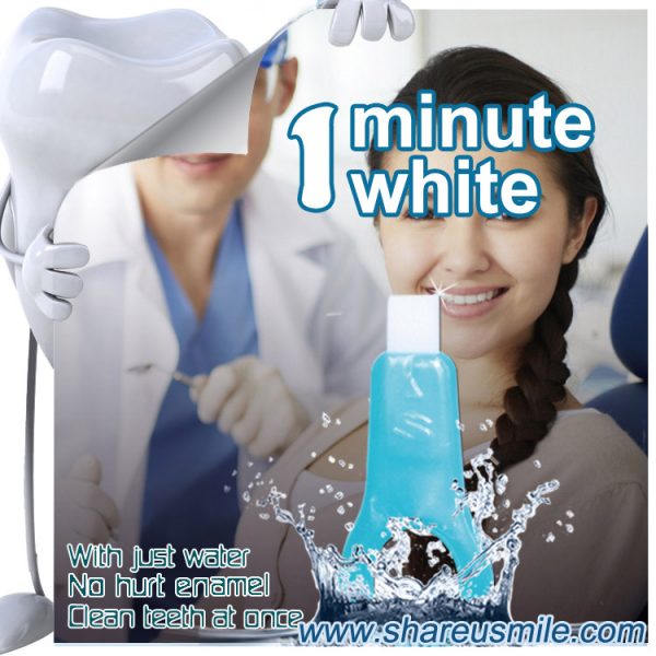 shareusmile SH-TCK01-Teeth Cleaning Kit-dealers-and-distributors-wanted-chemical-free-teeth-whitening-sample-available