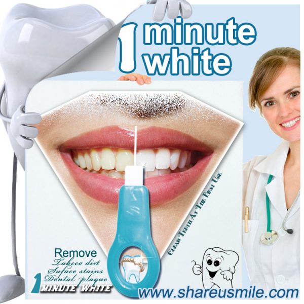shareusmile SH-MCK03-Teeth Cleaning Kit-Best naturally teeth whitening