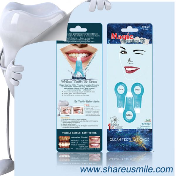shareusmile SH-MCK03-Teeth Cleaning Kit-Magic-1-Minute-Effect-New-Products
