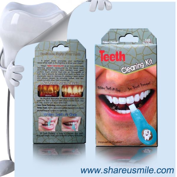shareusmile SH012-Teeth Cleaning Kit at-home-teeth-cleaning-kit-stain-erasers-and-tooth-polishing-tools