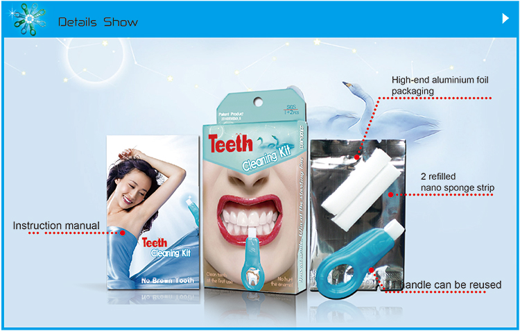 shareusmile magic teeth cleaning kit is melamine sponge strip + PP plastic handle