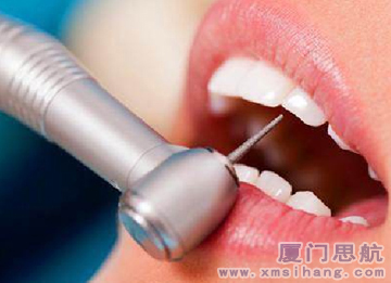 Teeth cleaning by Professional dental cleaning | shareusmile news center