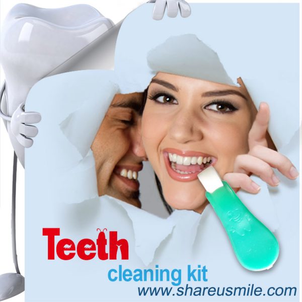 Shareusmile-Upgrade teeth cleaning kit N210 is good gift for your husband