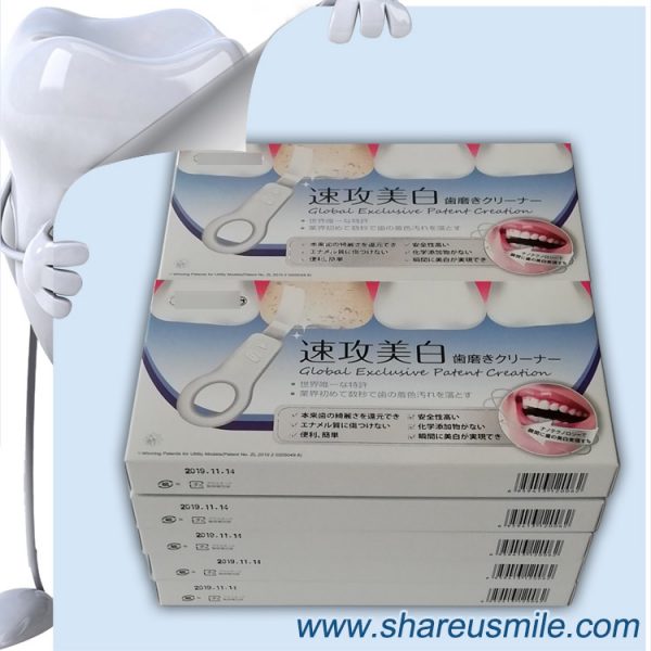 Advanced Popular Home Teeth Whitening Kits Private Logo